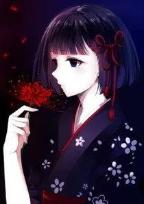 红尘徘彼岸