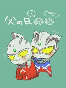 父亲的脊背