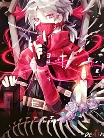 全职之全职天才