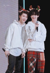 范丞丞挽回黄明昊