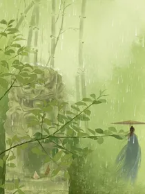 叶罗丽之苏醒吧！木公主