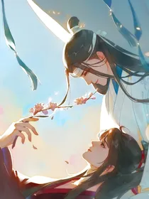 魔道众人穿越的现代生活