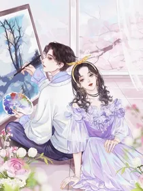宸帅你的小娇妻又跑了