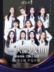 RH：放手