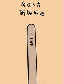 作图素材库