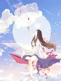 重回18岁：电竞代码（第一季）-d053