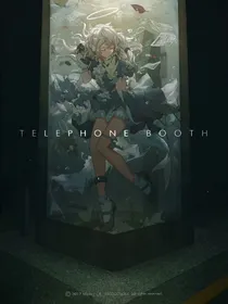 扒掉马甲算我输