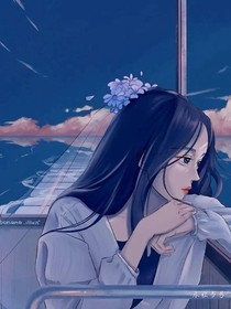 感情这东西