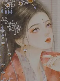 将军夫人，你慢点