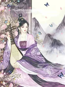 古穿今之我是长公主