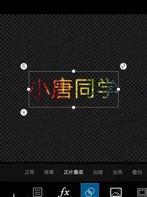 韩悦九上