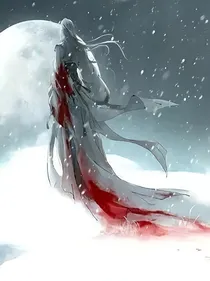 否寂