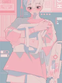 被坑惨了的主角