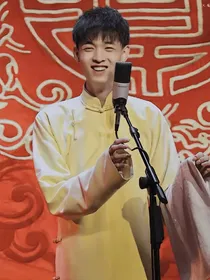 我的相声男友（秦霄贤）