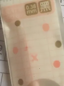 节庆守护者：祭腊寒重间的故事