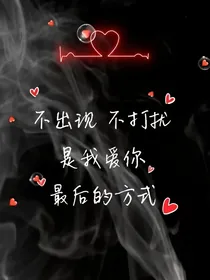 梦，遥不可及，彼岸的双生！