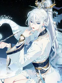 命运雨冰，与麟相爱