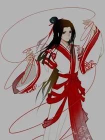 吾为烟缘神-d701