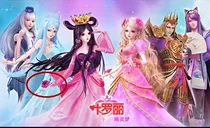 叶罗丽精灵梦第八季同人