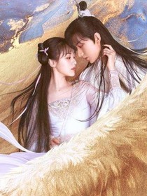 琉璃美人煞第十一世