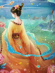 三生三世锦惜恋