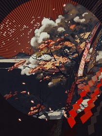 苶子系统