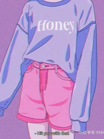 回忆少年间