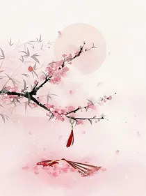 虚空·九尾缘