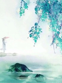 思四
