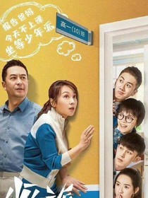 少年派幸福