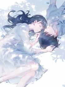 我的宝藏姐姐