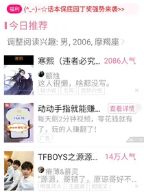 墨璃（违者必究）
