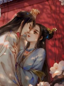 穿越：王妃
