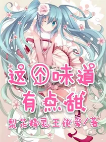 纯可封面铺