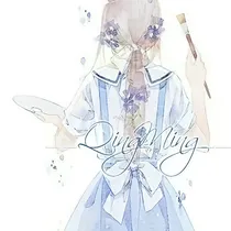 穿越之扭曲的人格