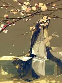 应龙的上神娇妻