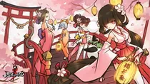 海贼王无敌是多么寂寞