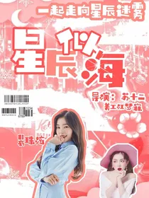 鲸归封面铺（出单超快）