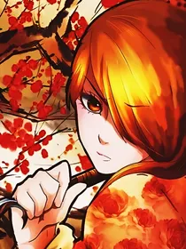 穿越妖神记当咸鱼-d594