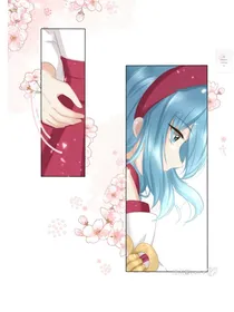 乔约：年下朱雀