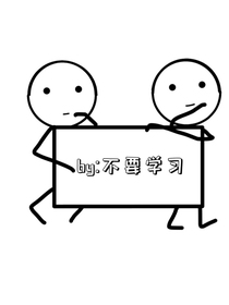 来瞧瞧吧