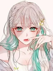 闯祸的女孩