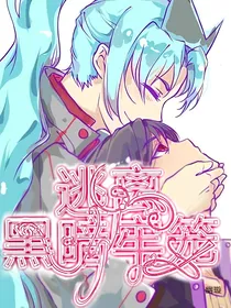 开联之逃离黑暗牢笼-d994