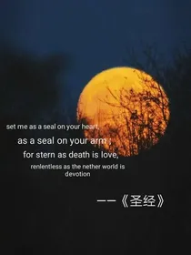 栢謧