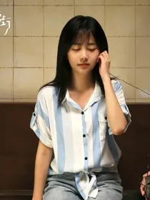 以朋友之名……