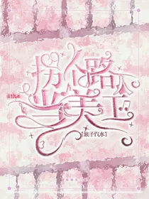 波子汽水封面铺（备期中考试缓出单子
