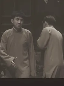 何尚小虐恋