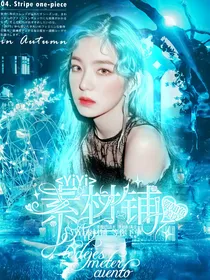 YiYi素材铺