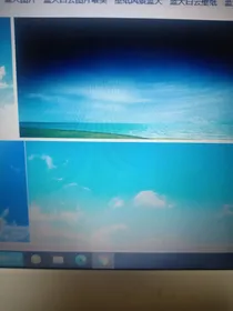 轮椅上的蓝天：空难，伤残，人生与我-d966