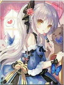 蓝星之魂师